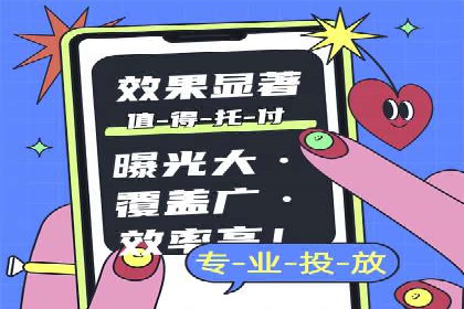 社交网络中信息流平台的互动性提升案例